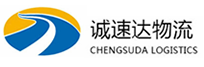 湖州到南川区物流公司